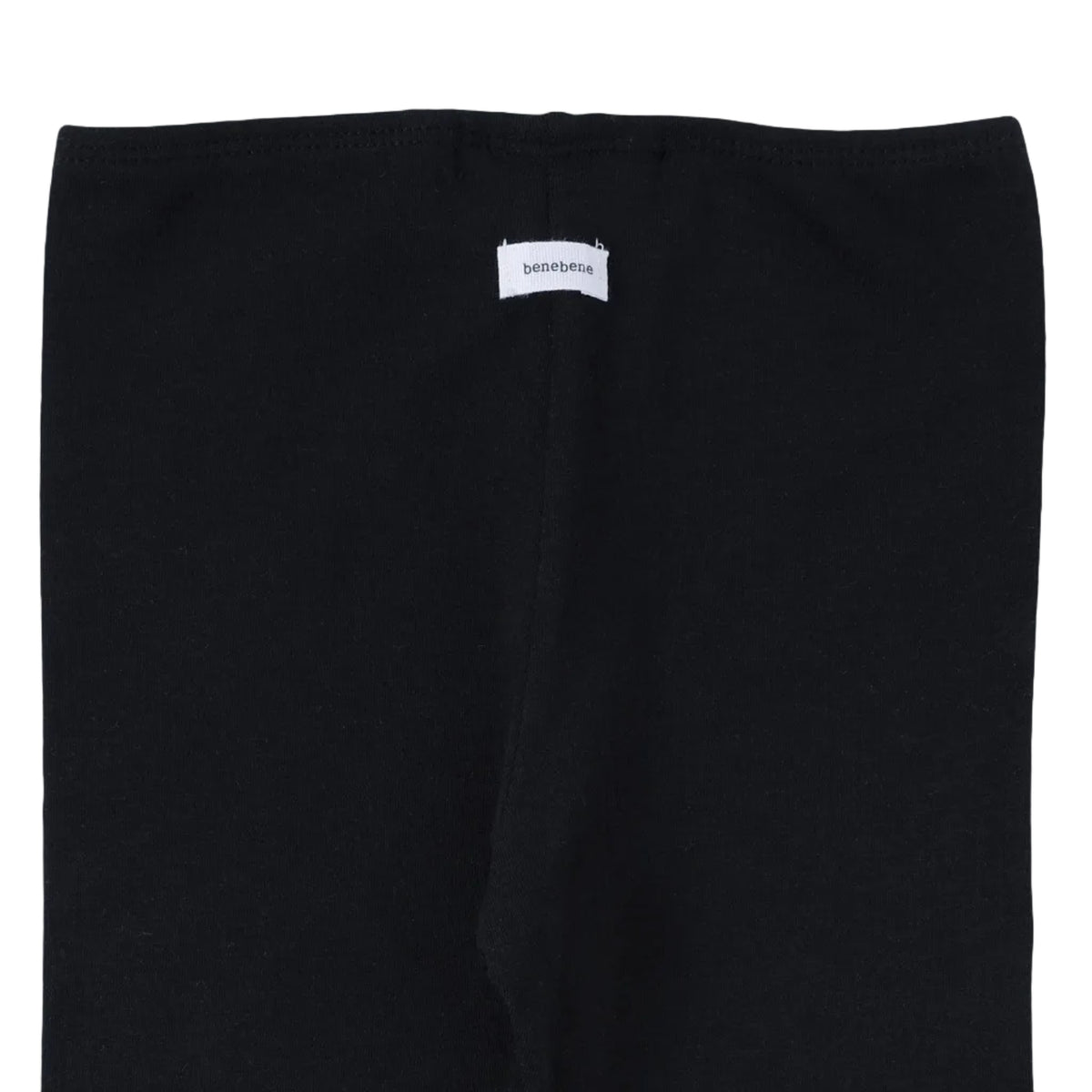 Cozy Basic Set | Black