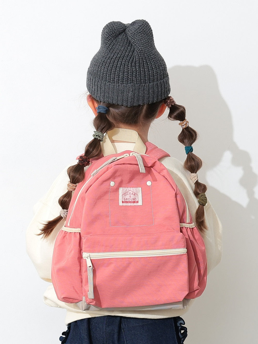 Daypack Gooday | Pink