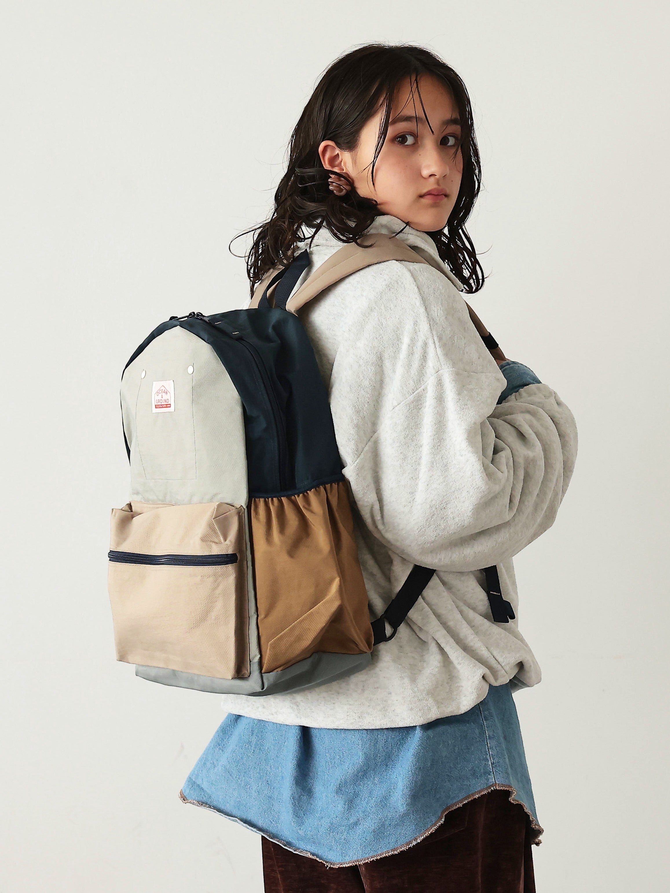 Daypack Multi Plus | Light Grey
