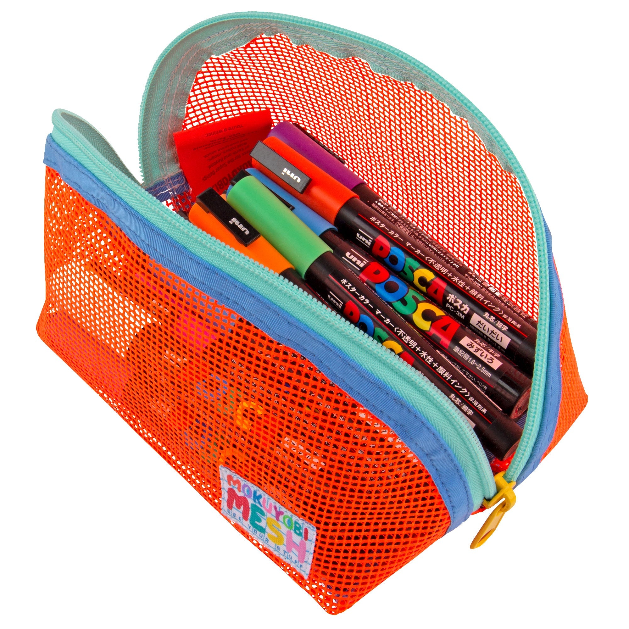 Mesh Bump Case | Tiger