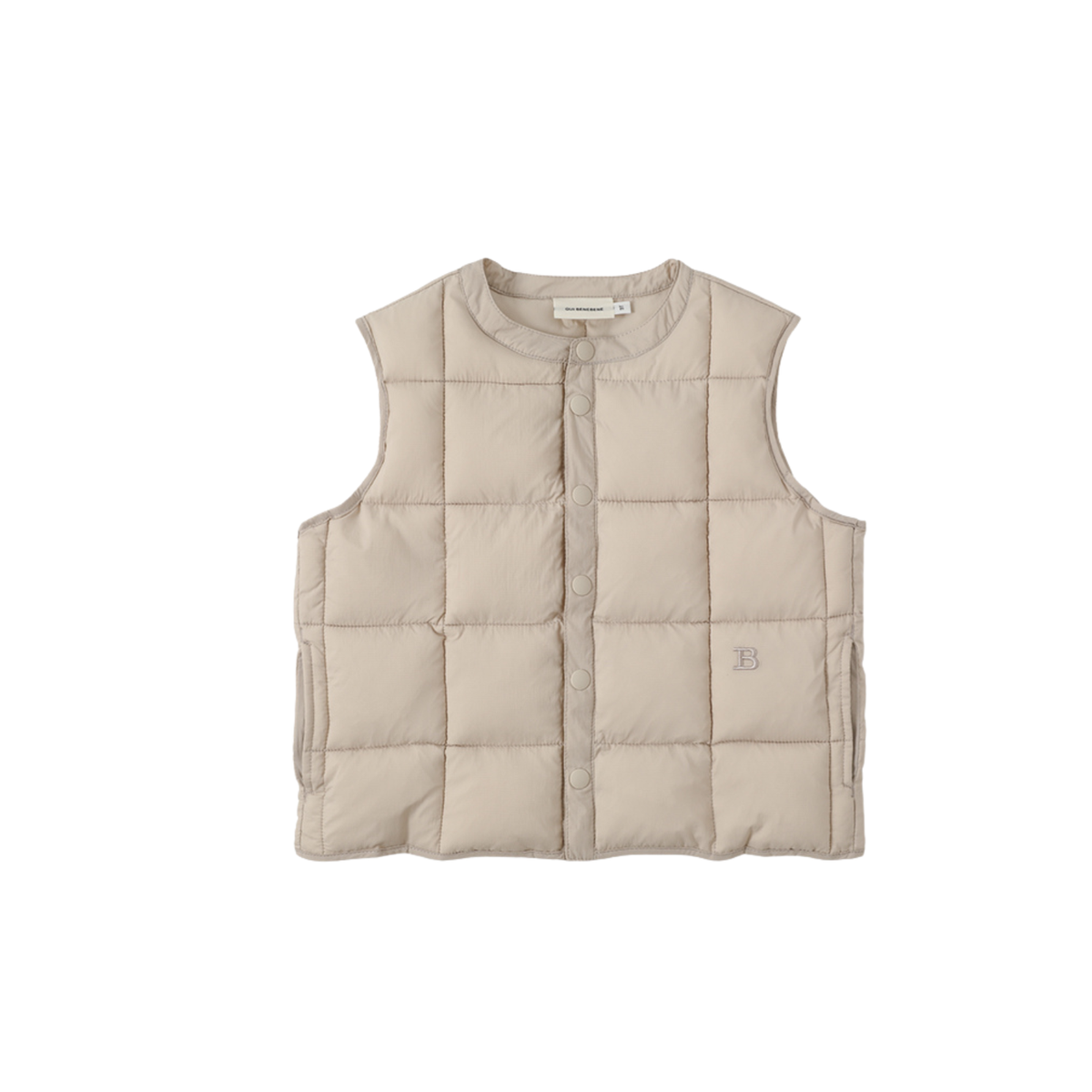 Comfy Padding Vest | Pink Beige