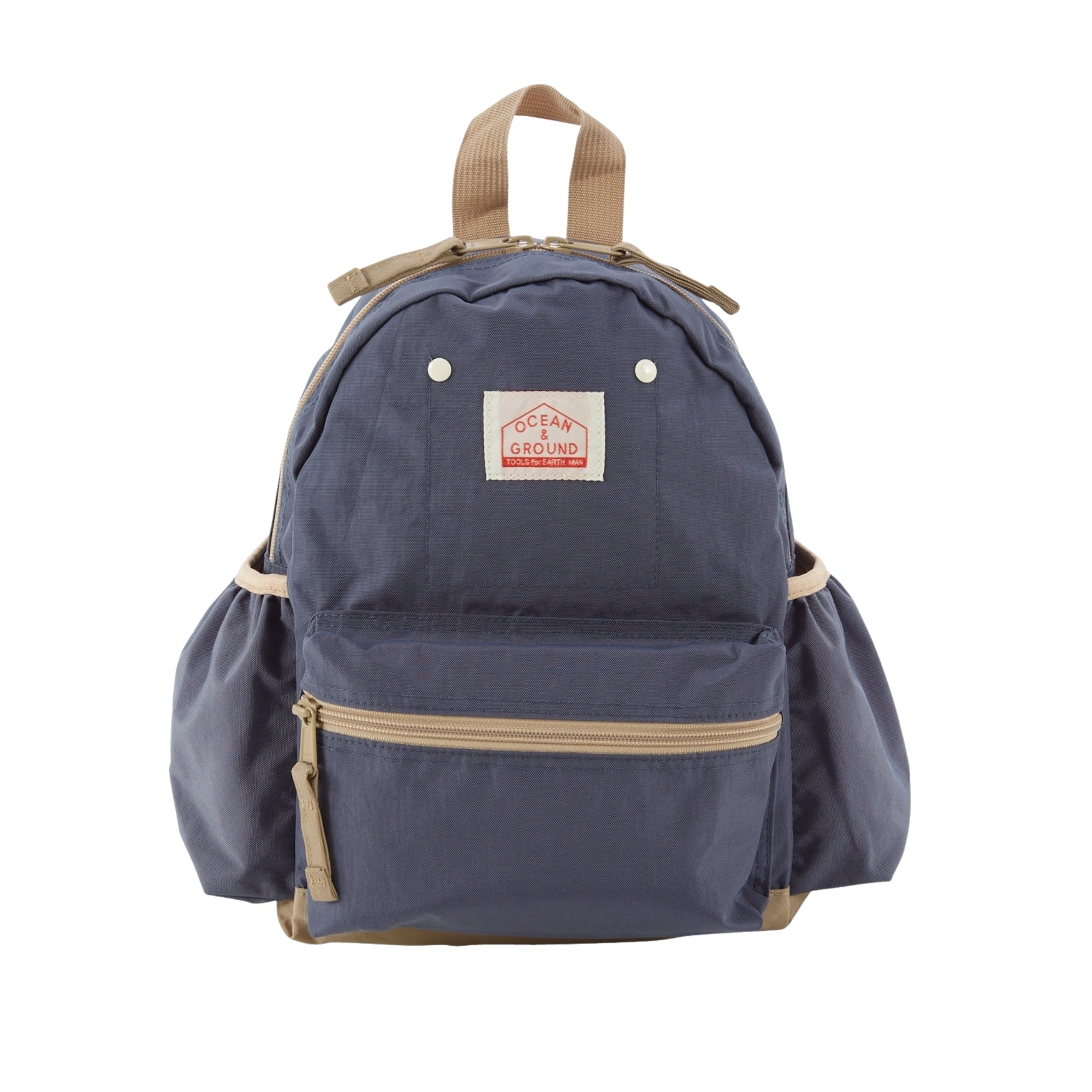 Daypack Gooday Plus | Navy
