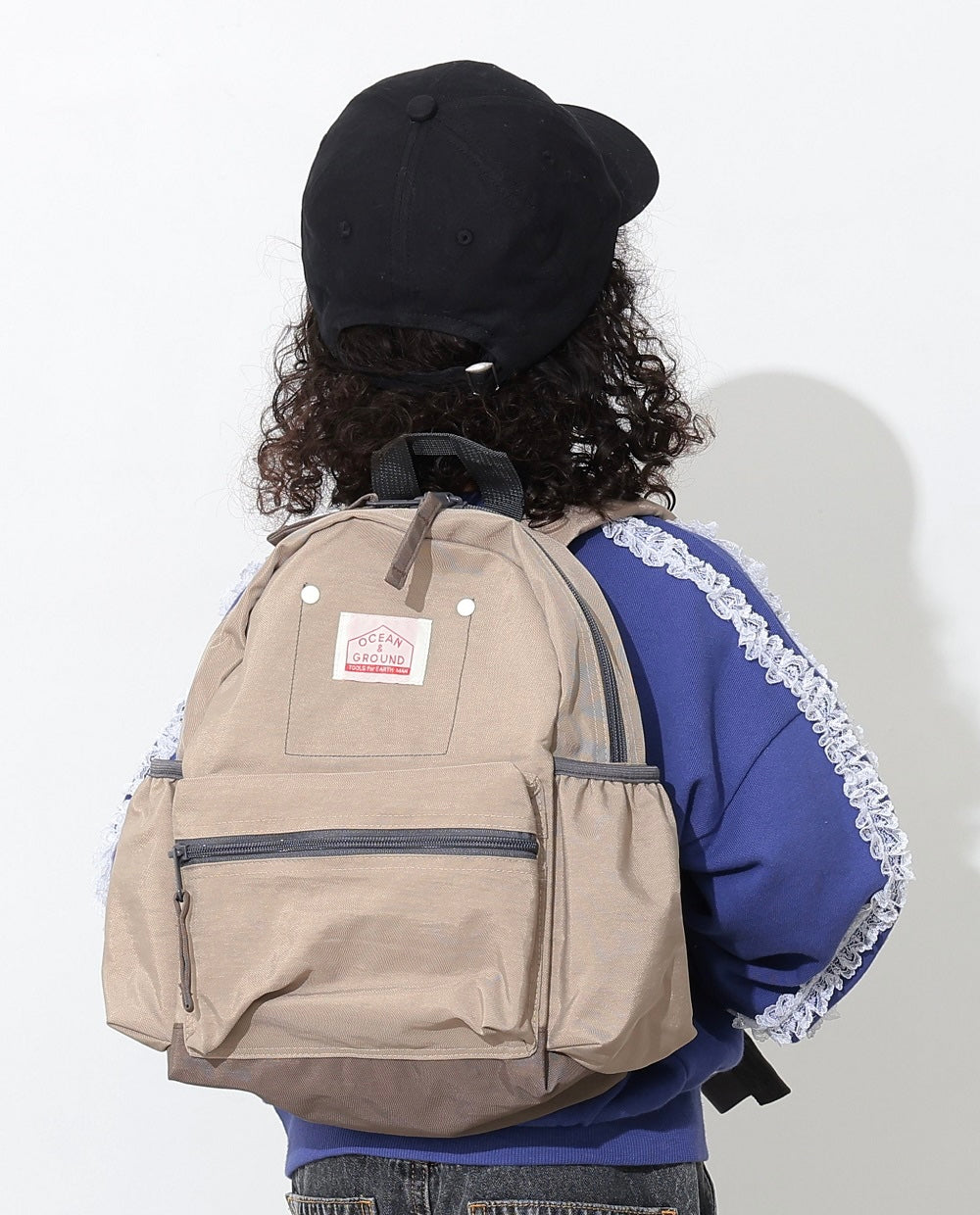 Daypack Gooday | Beige