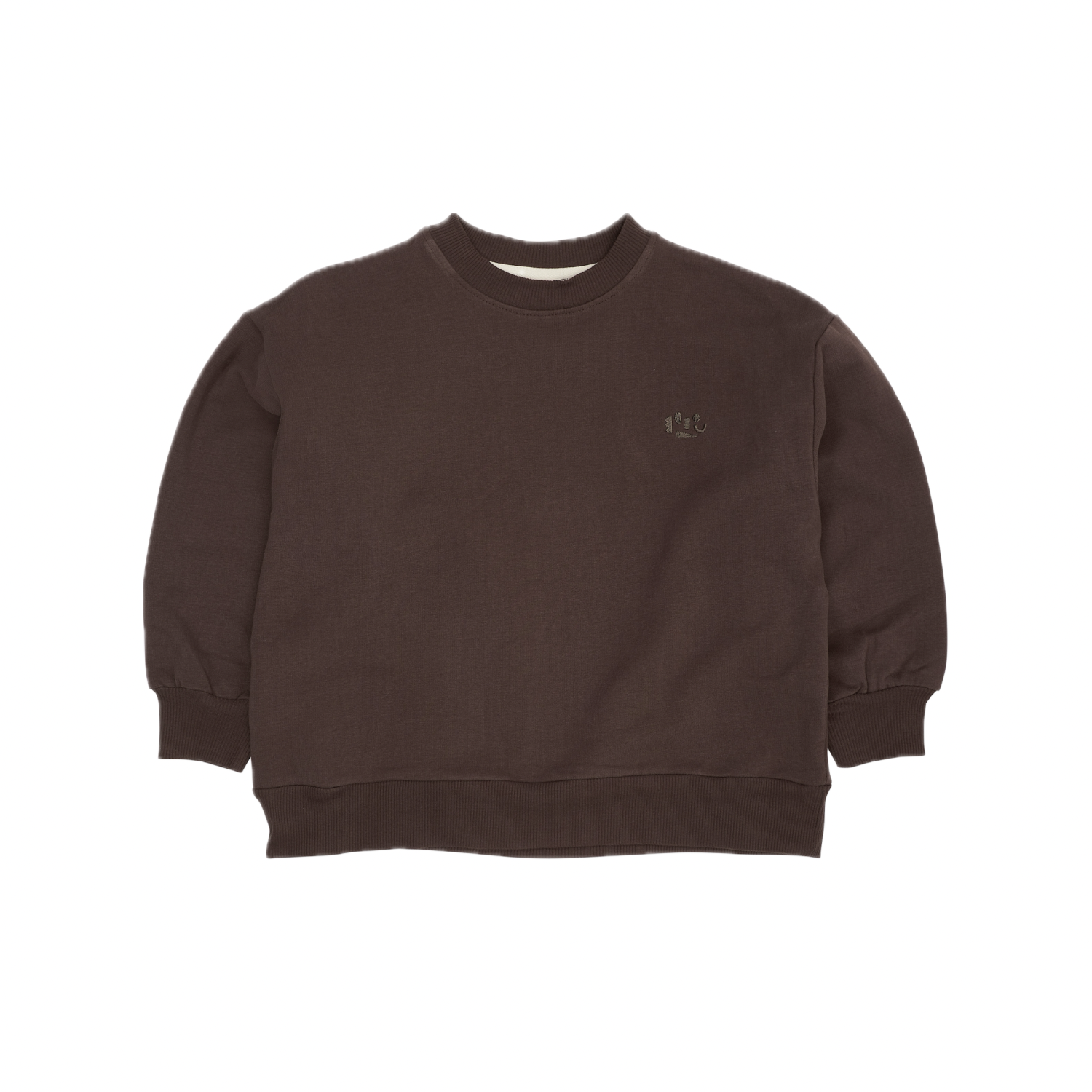 Classic Sweatshirt | Brown Melange