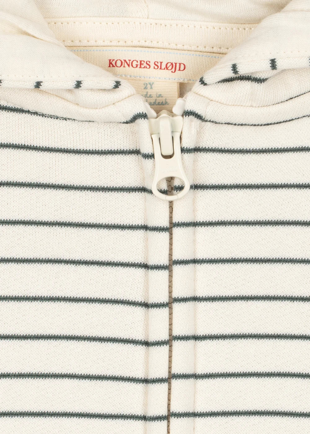 Amio Sweat Set | Cilantro Stripe