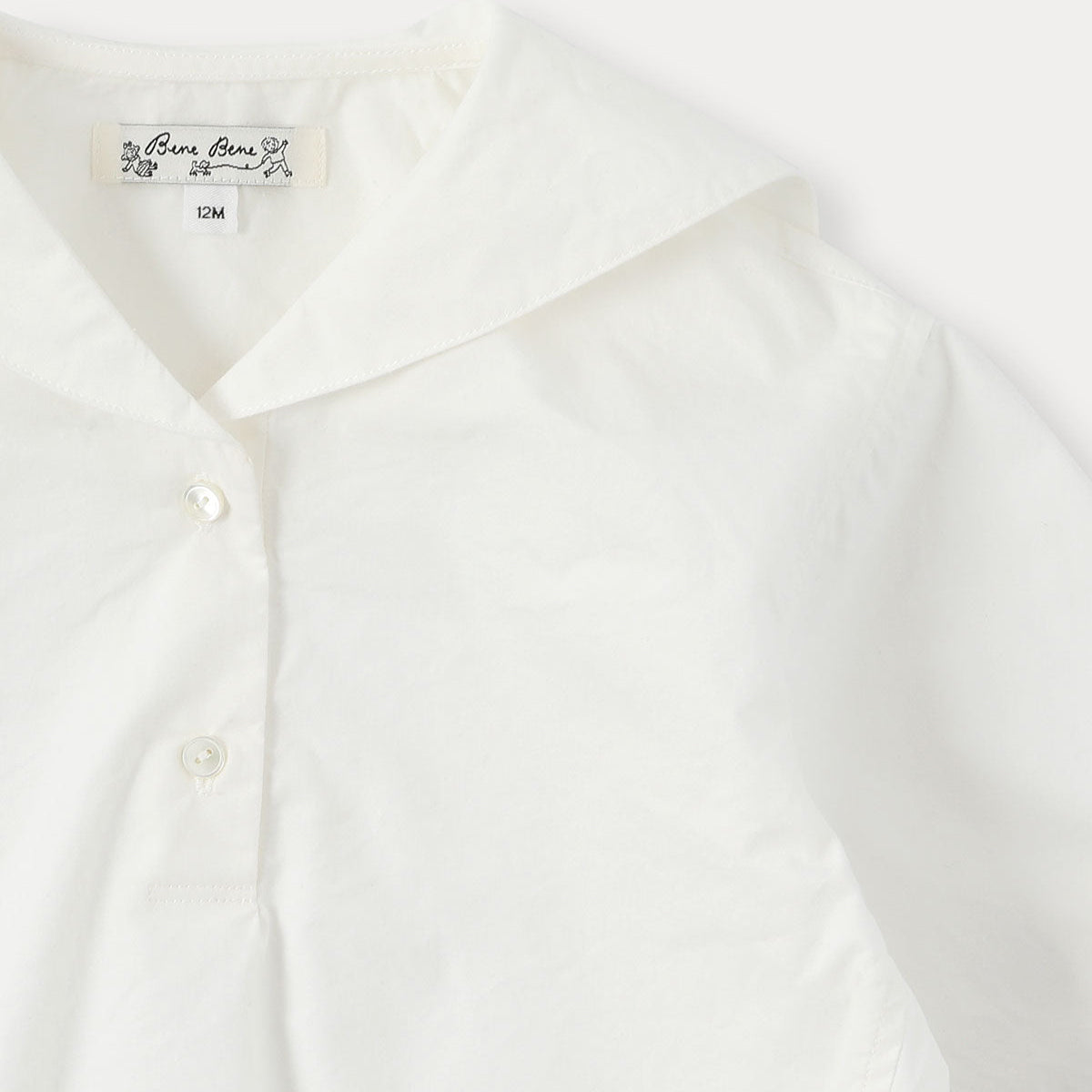 Marine Pure Romper | White