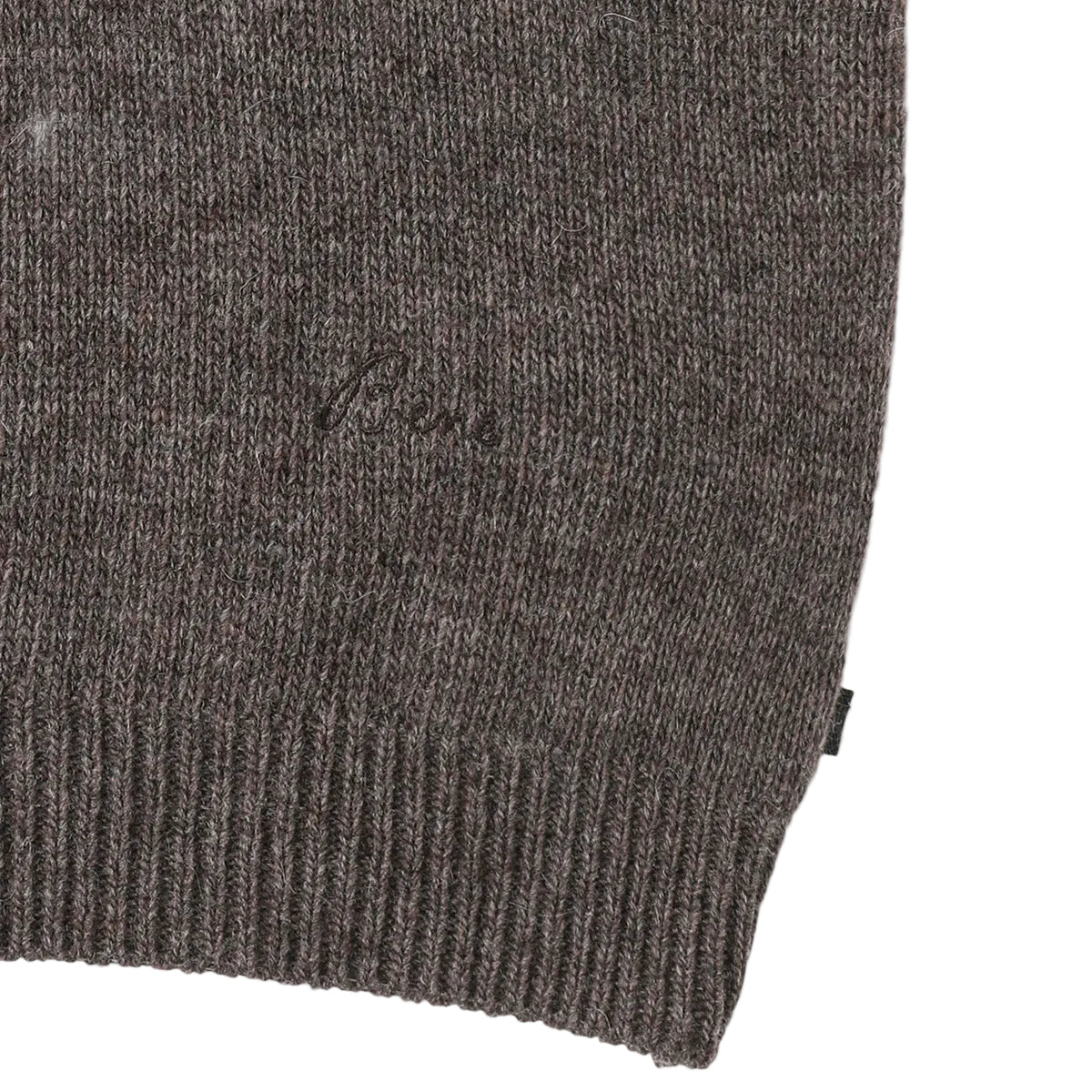 Cuddly Knit Vest | Melange Brown