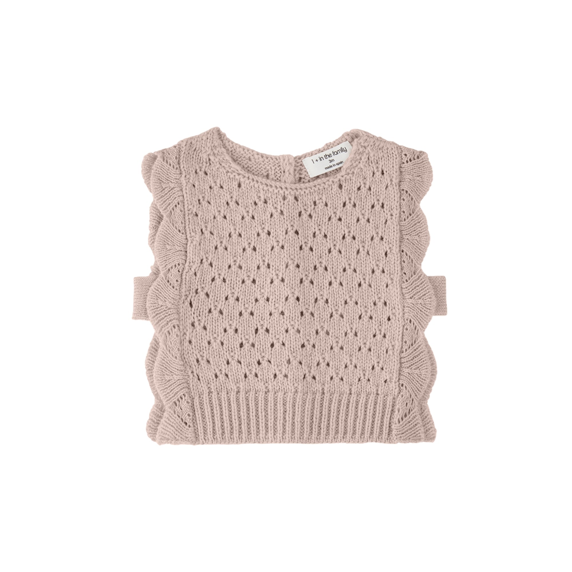 Paris Vest | Nude