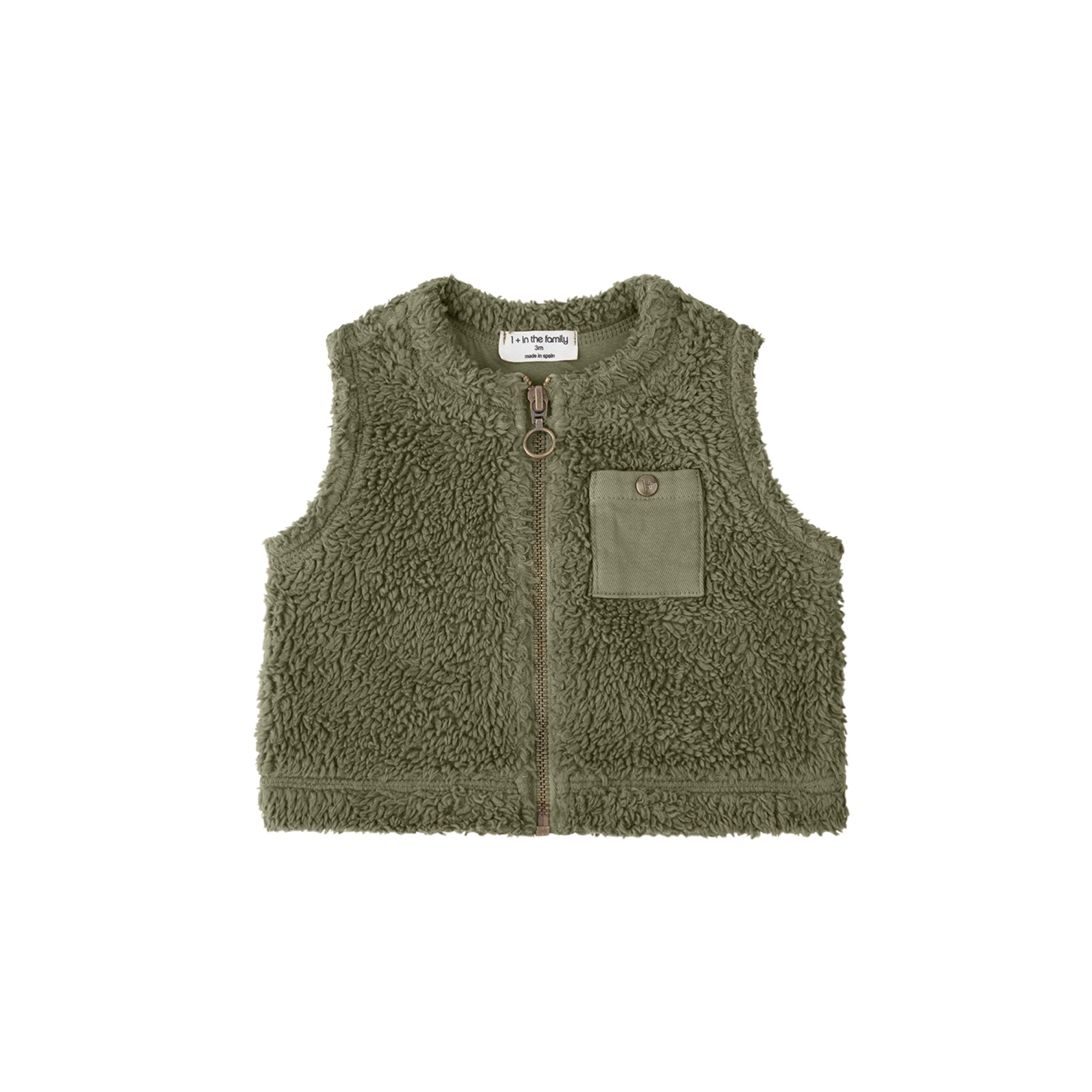 Kenora Vest | Khaki