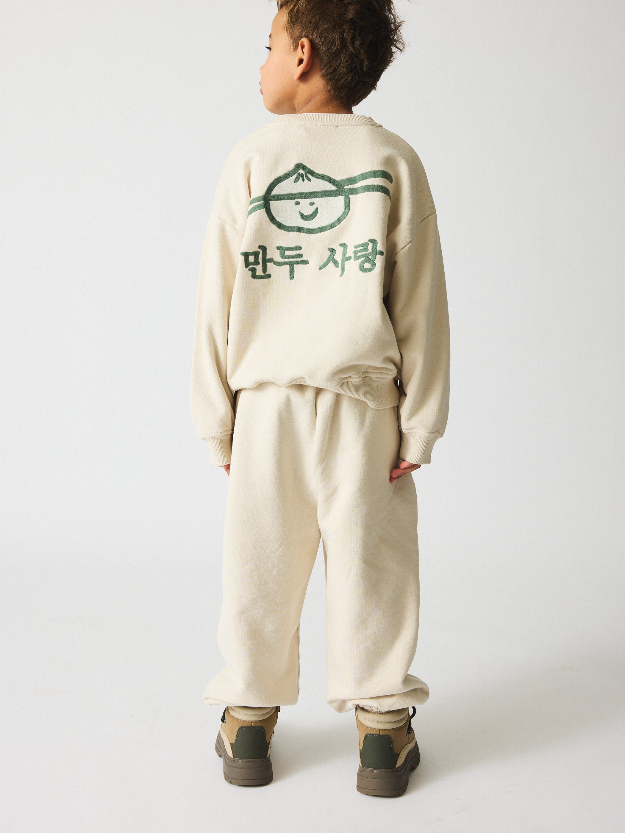 Norah Embr Sweatshirt Set | Rainy Day