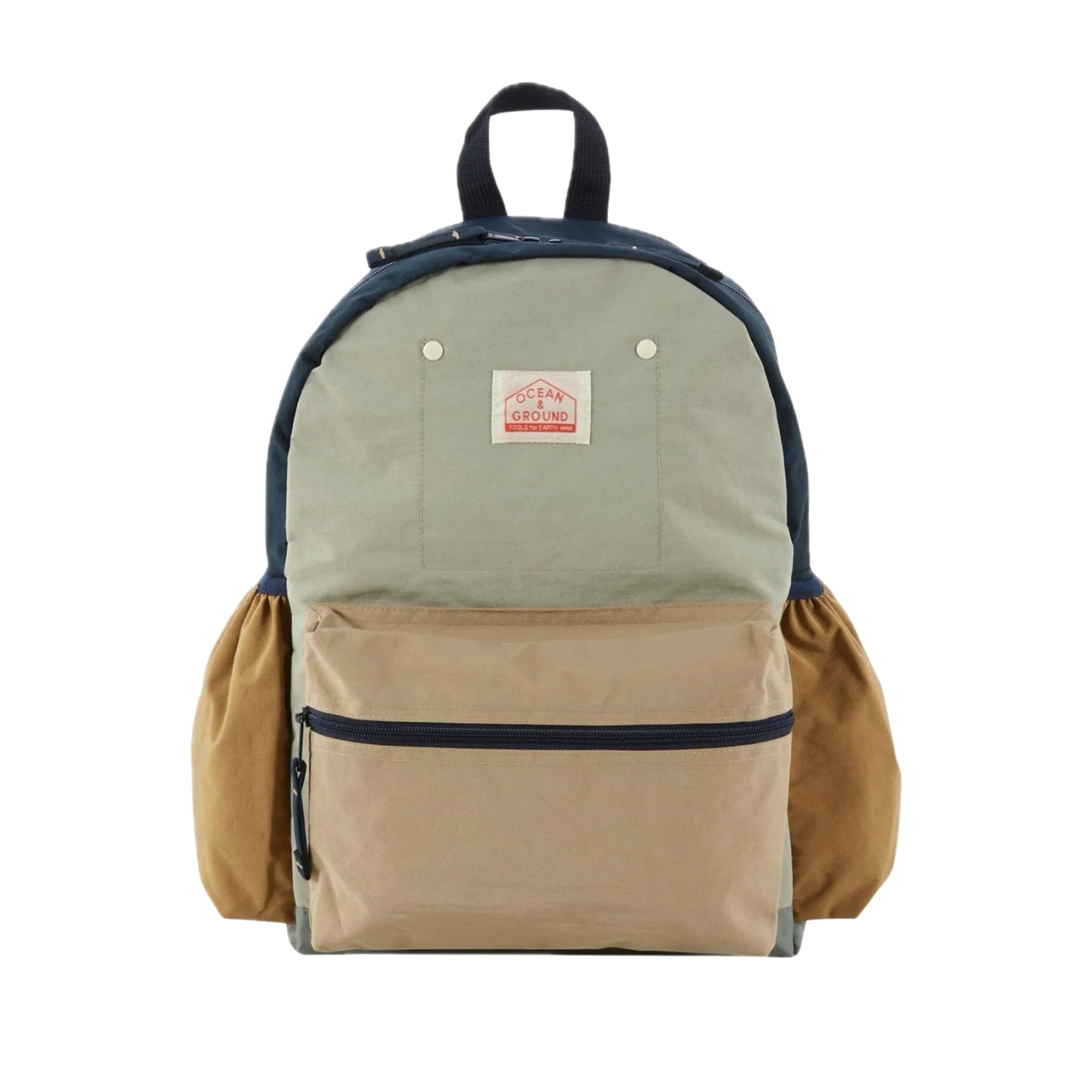 Daypack Multi Plus | Light Grey