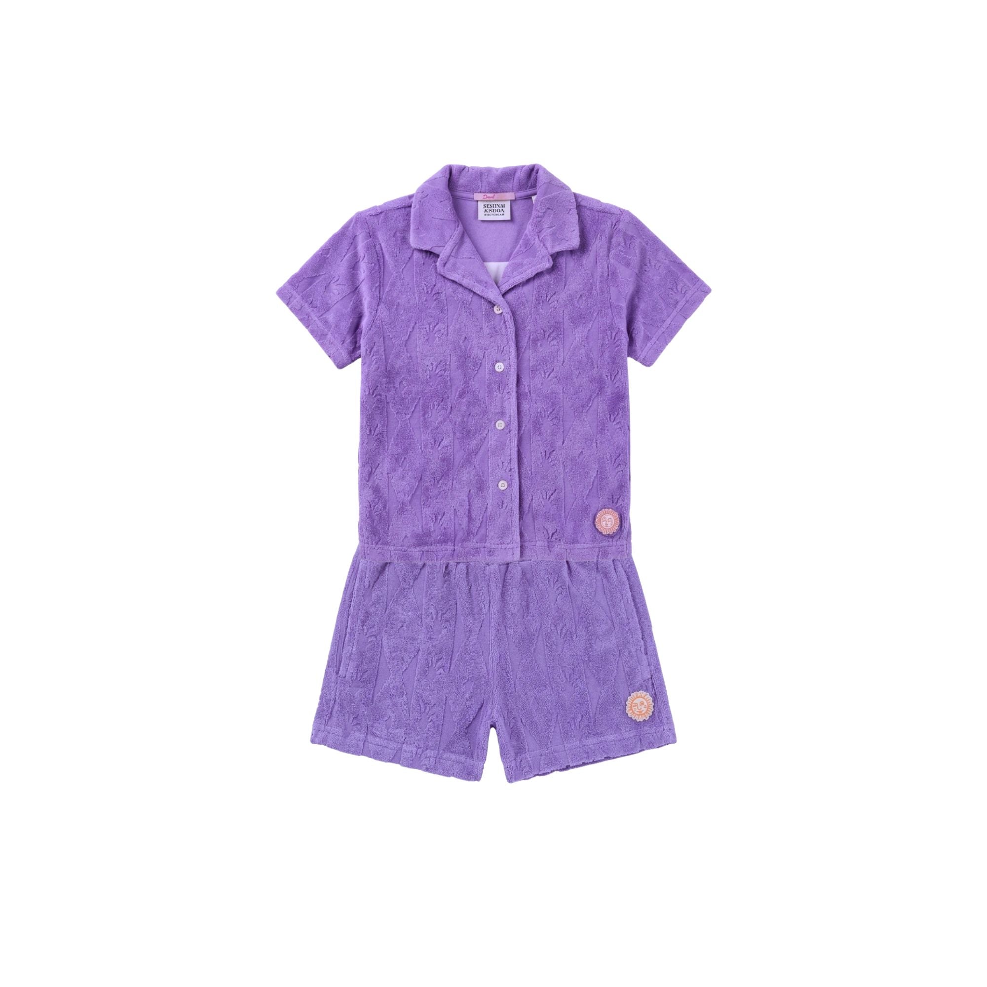 Jacquard Towelling Set