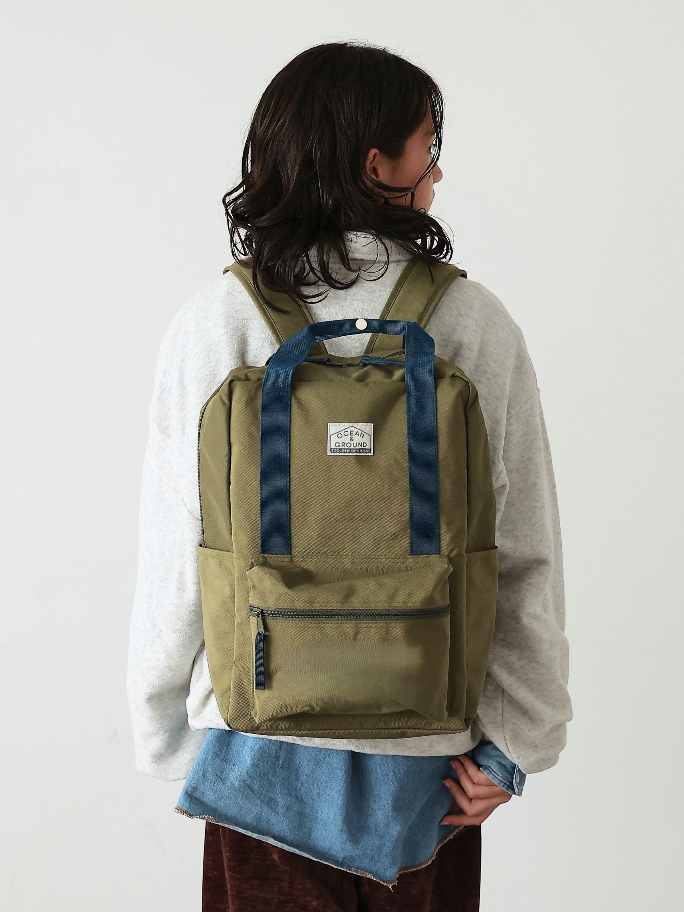 Daypack Short Trip Plus | Olive