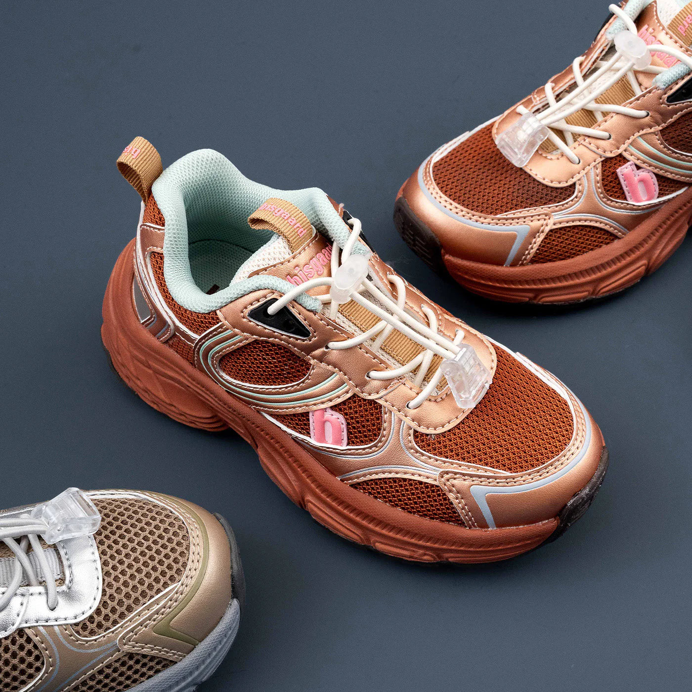 Hamilton Sneaker | Brown
