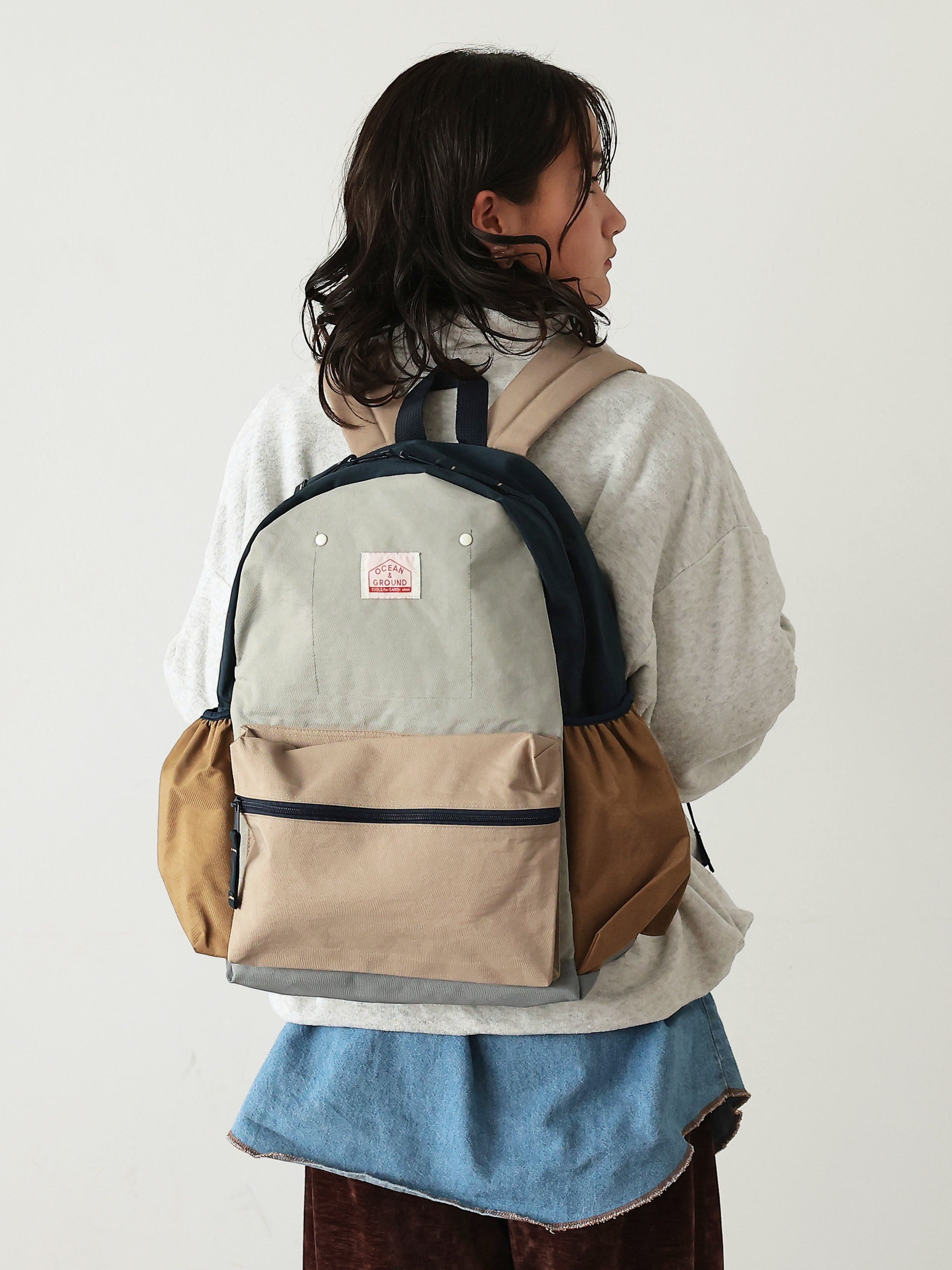 Daypack Multi Plus | Light Grey