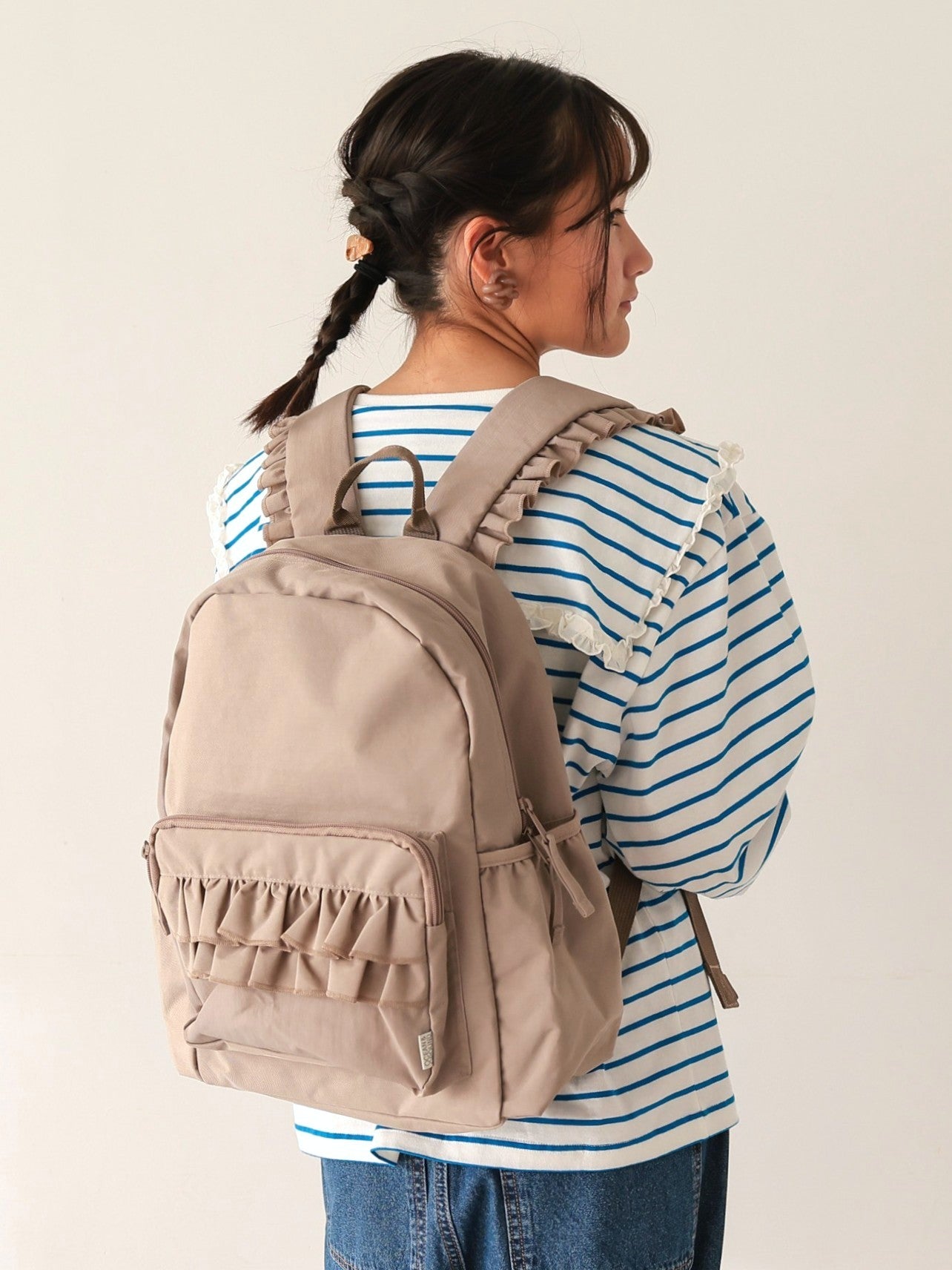 Daypack Sweets Time Plus | Beige