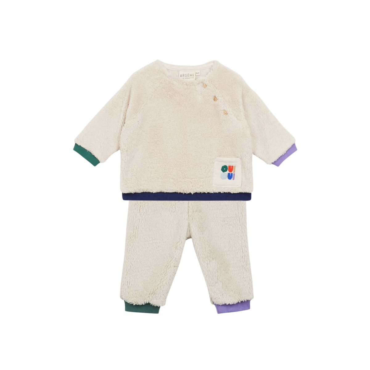 Tricolor Sherpa Baby Set | Mottled Beige
