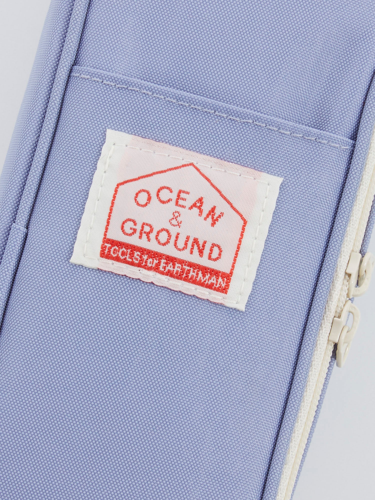 Gooday Pencil Case | Light Purple