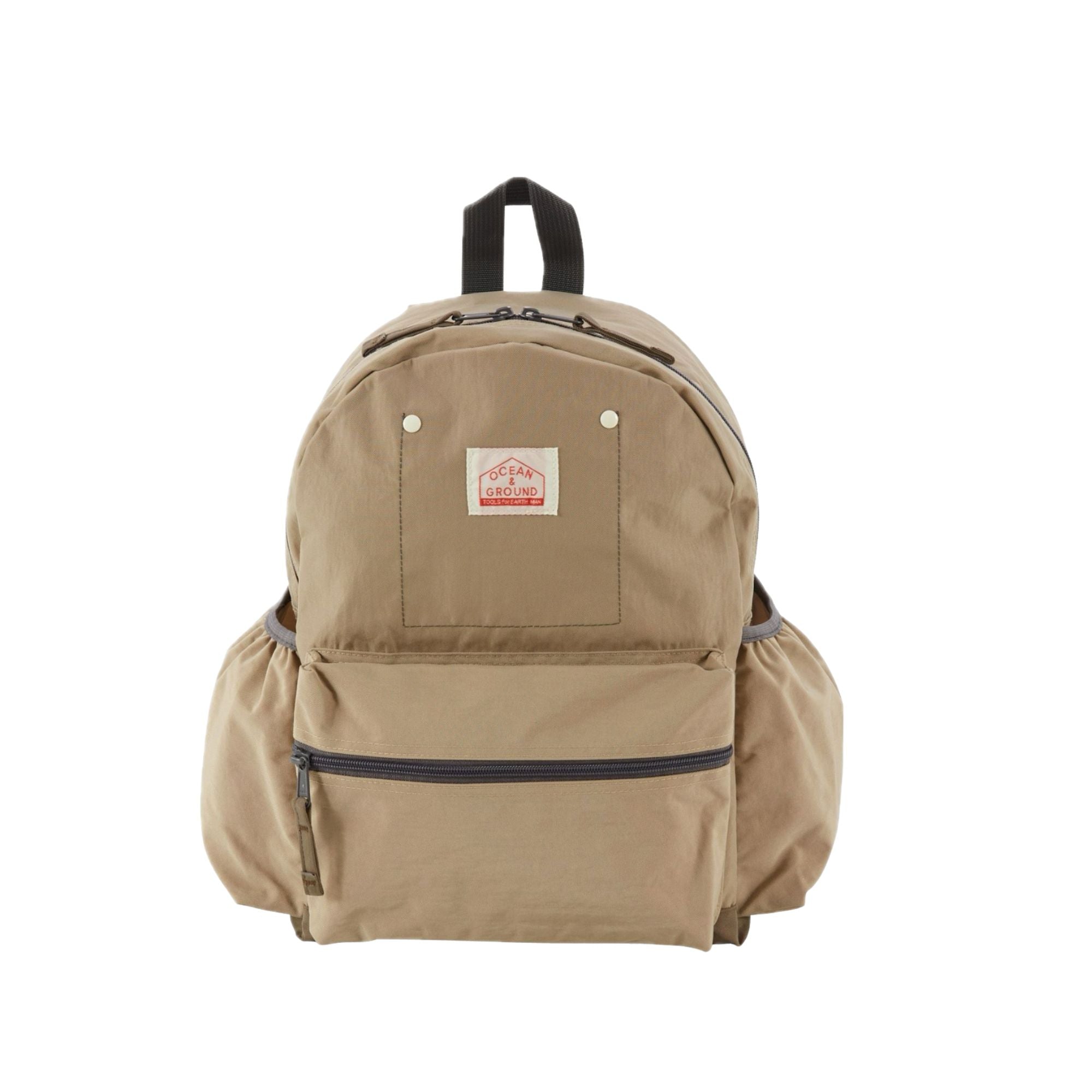 Daypack Gooday | Beige