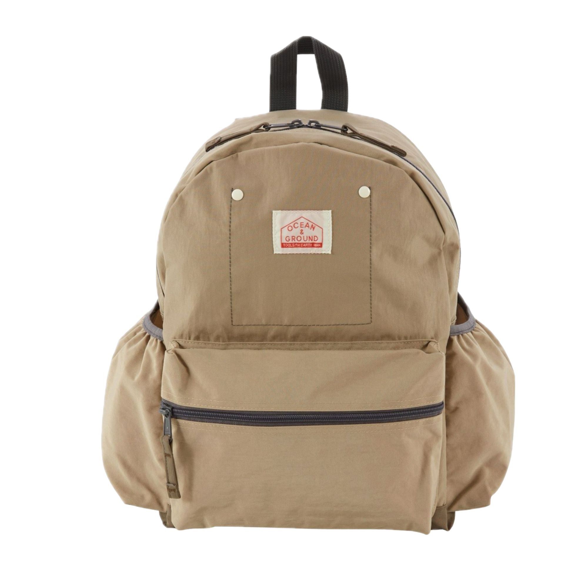 Daypack Gooday Plus | Beige