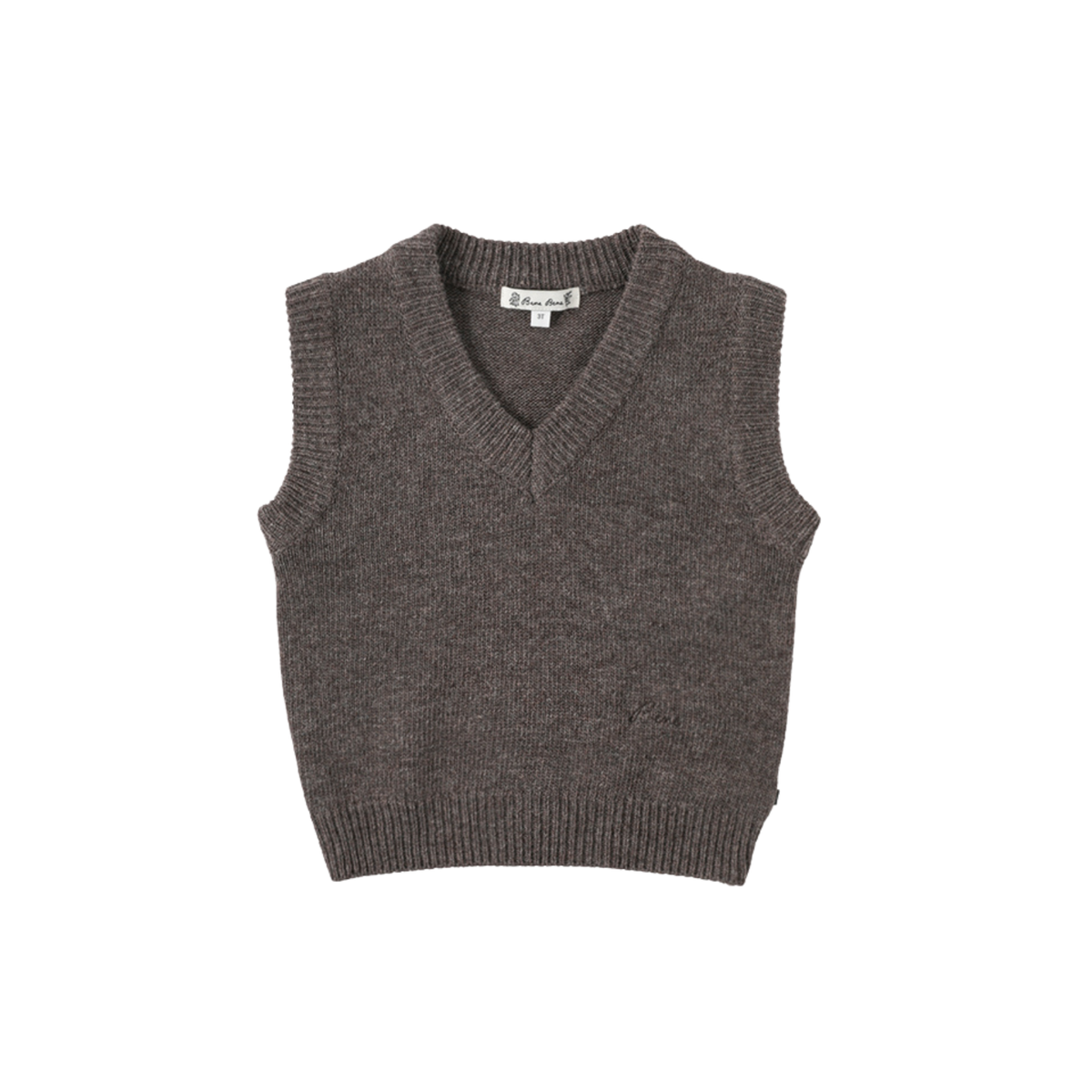 Cuddly Knit Vest | Melange Brown
