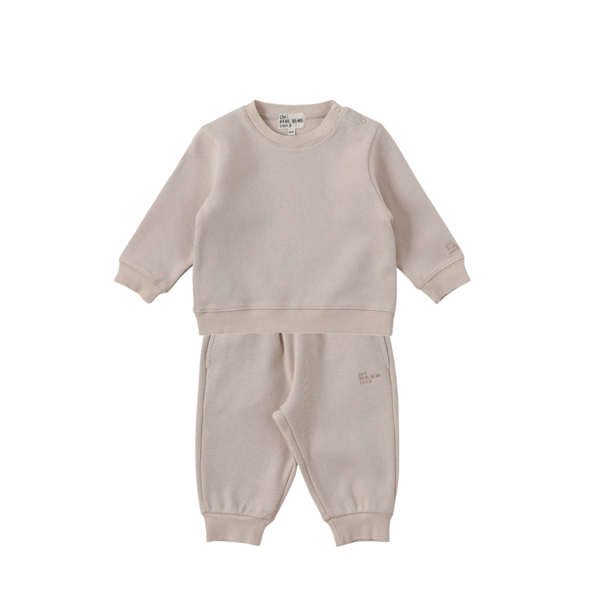 Pique Sweat Set | Grayish Pink