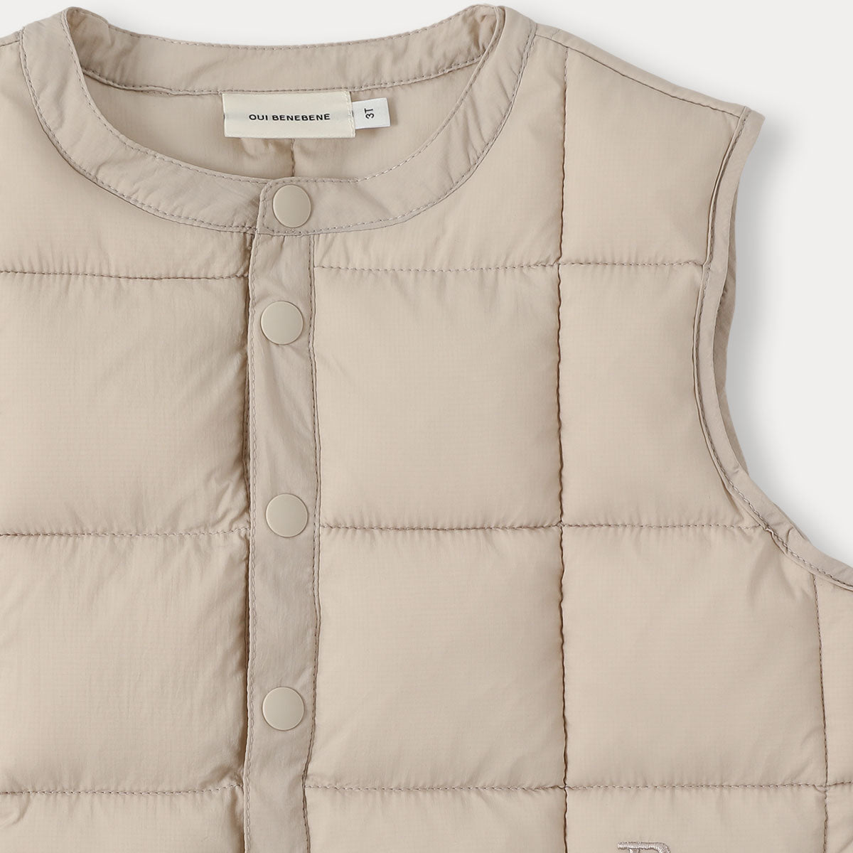 Comfy Padding Vest | Pink Beige