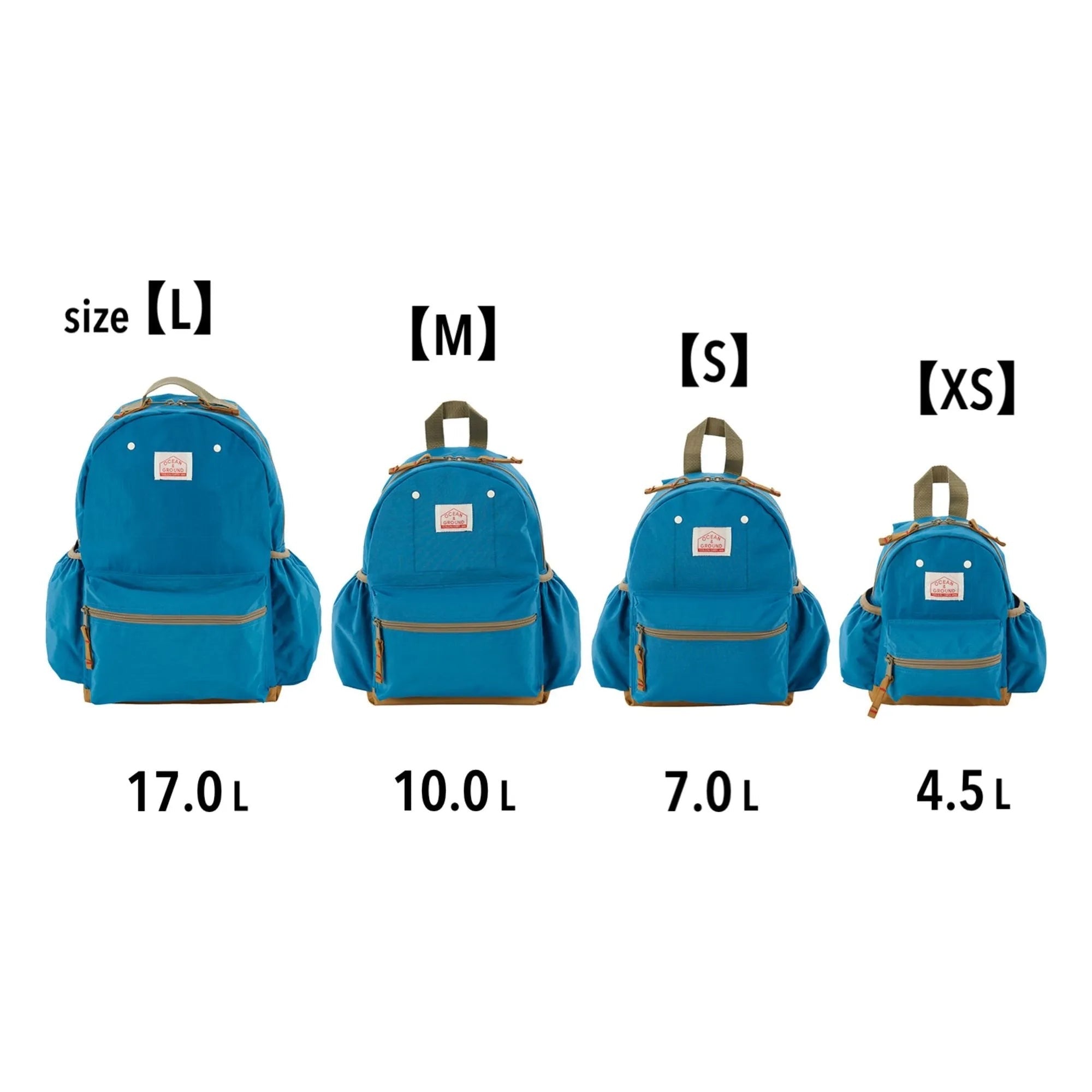 Daypack Gooday Plus | Light Purple