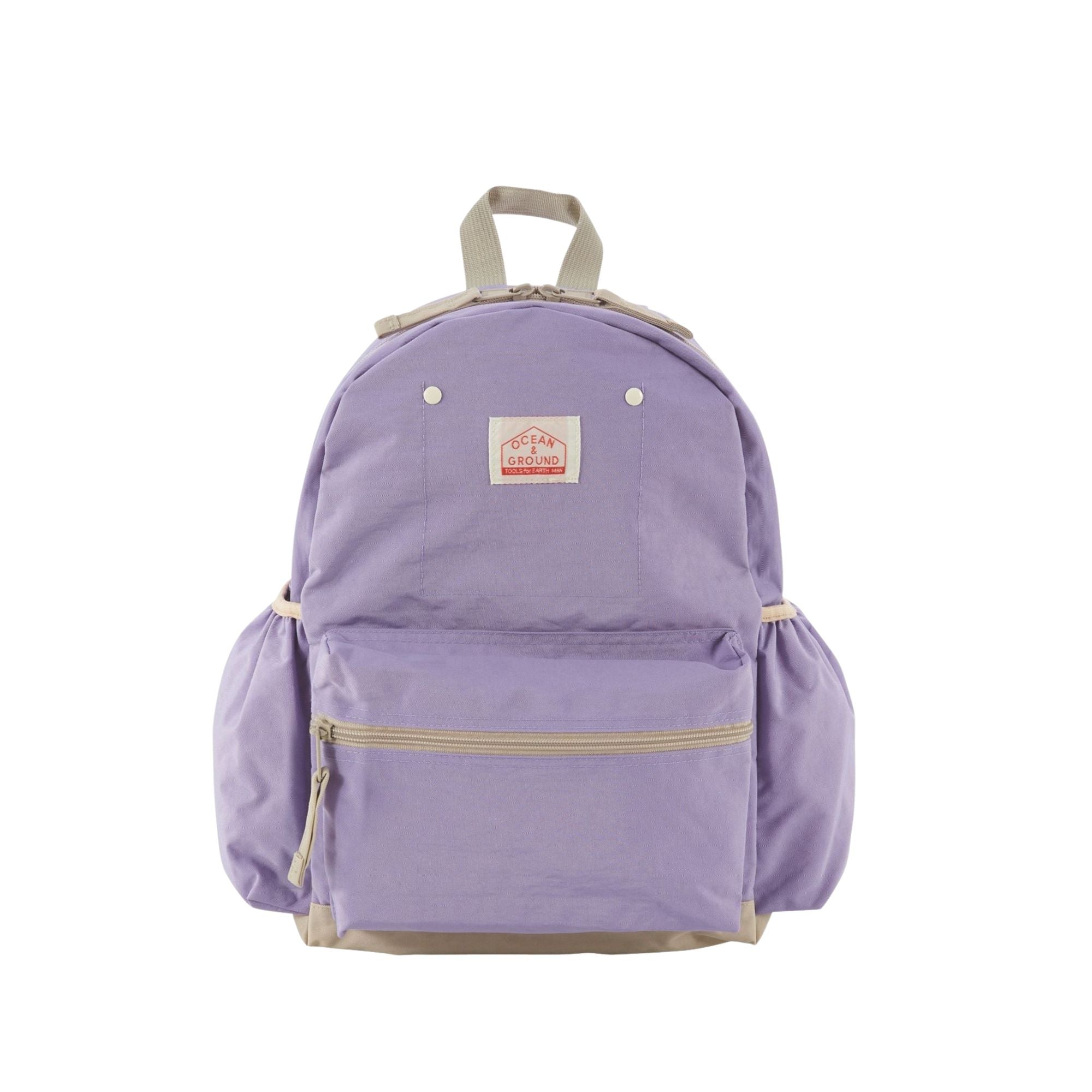Daypack Gooday | Lavender