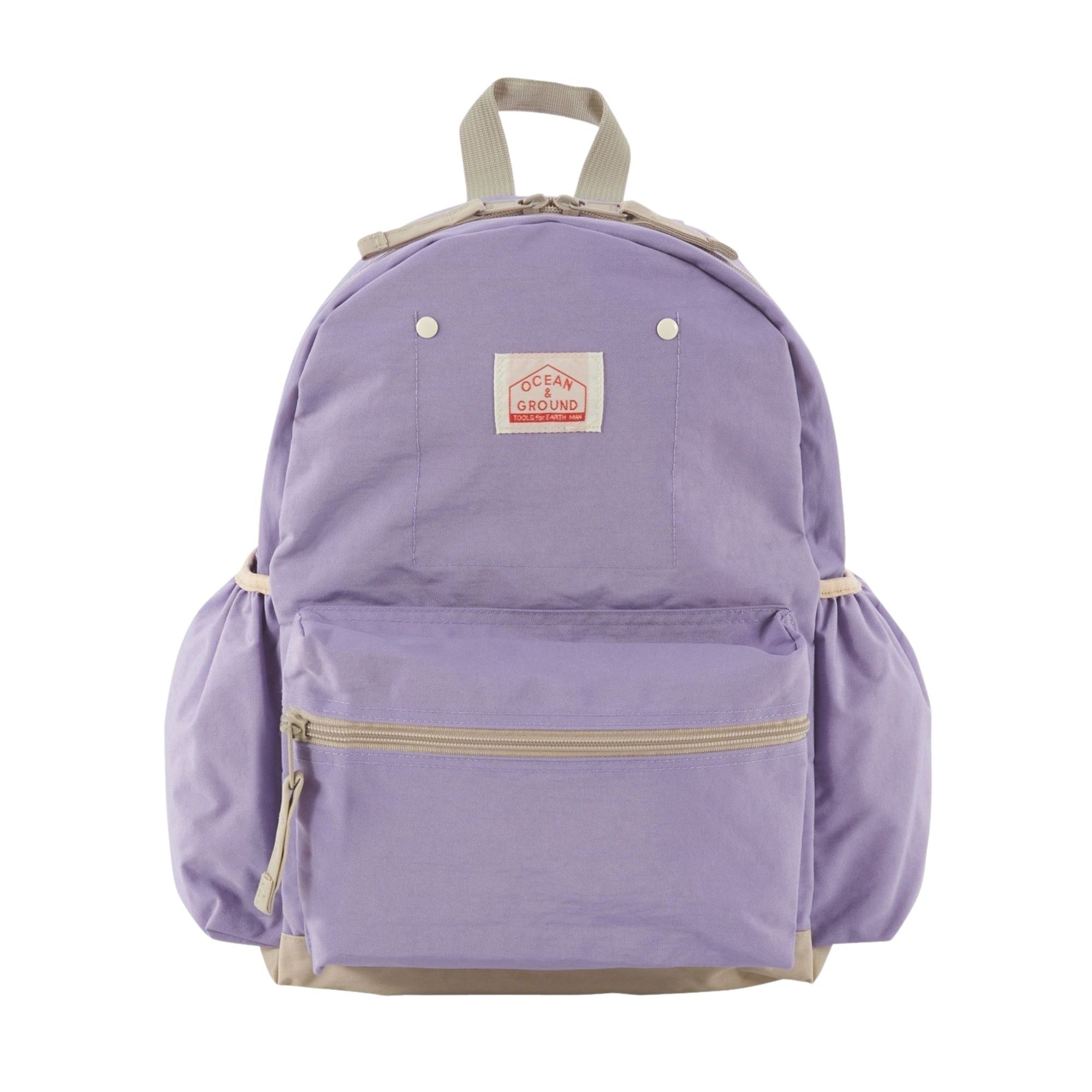 Daypack Gooday Plus | Lavender