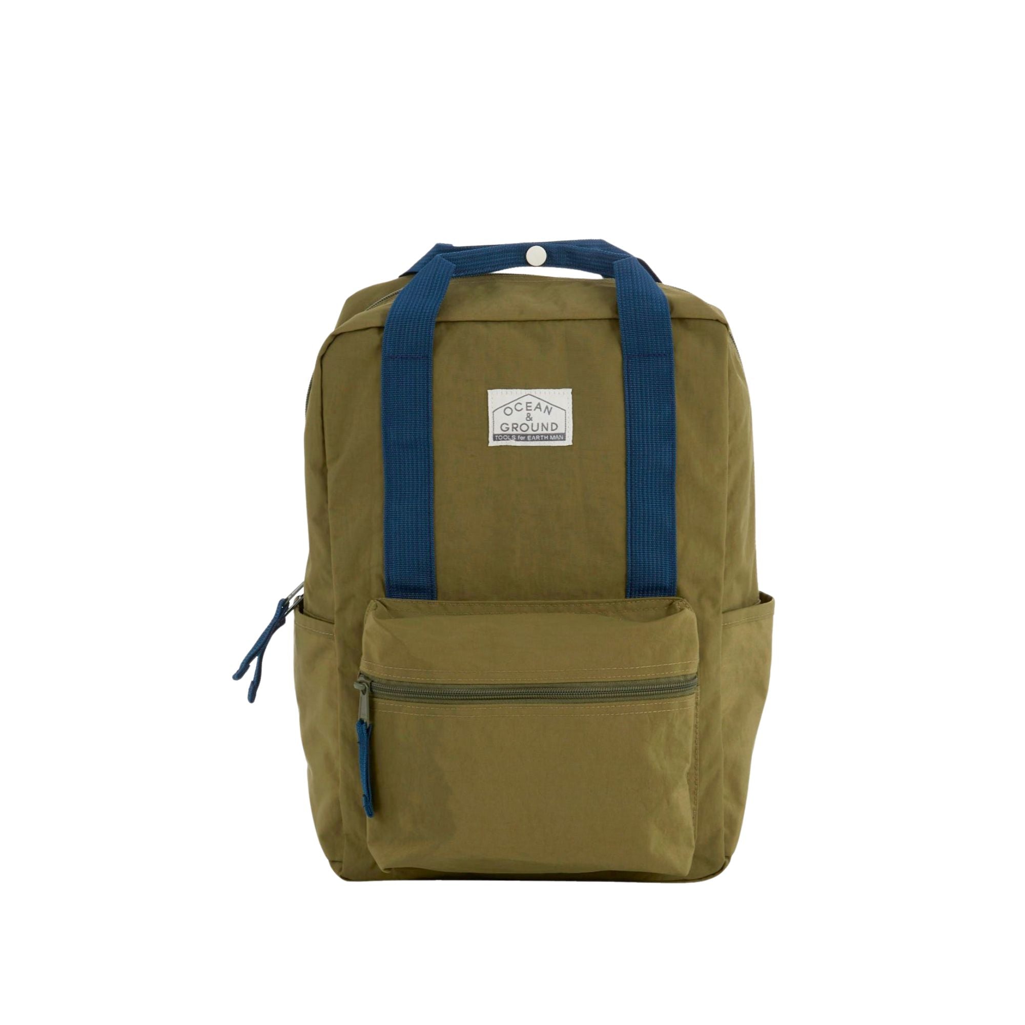 Daypack Short Trip | Olive