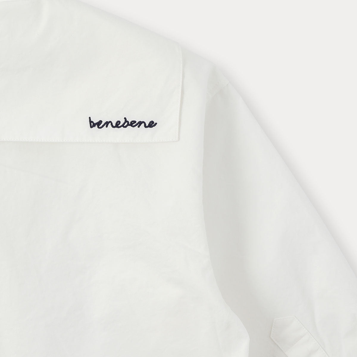 Marine Pure Shirt | White